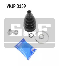 Комплект пыльника SKF VKJP 3159